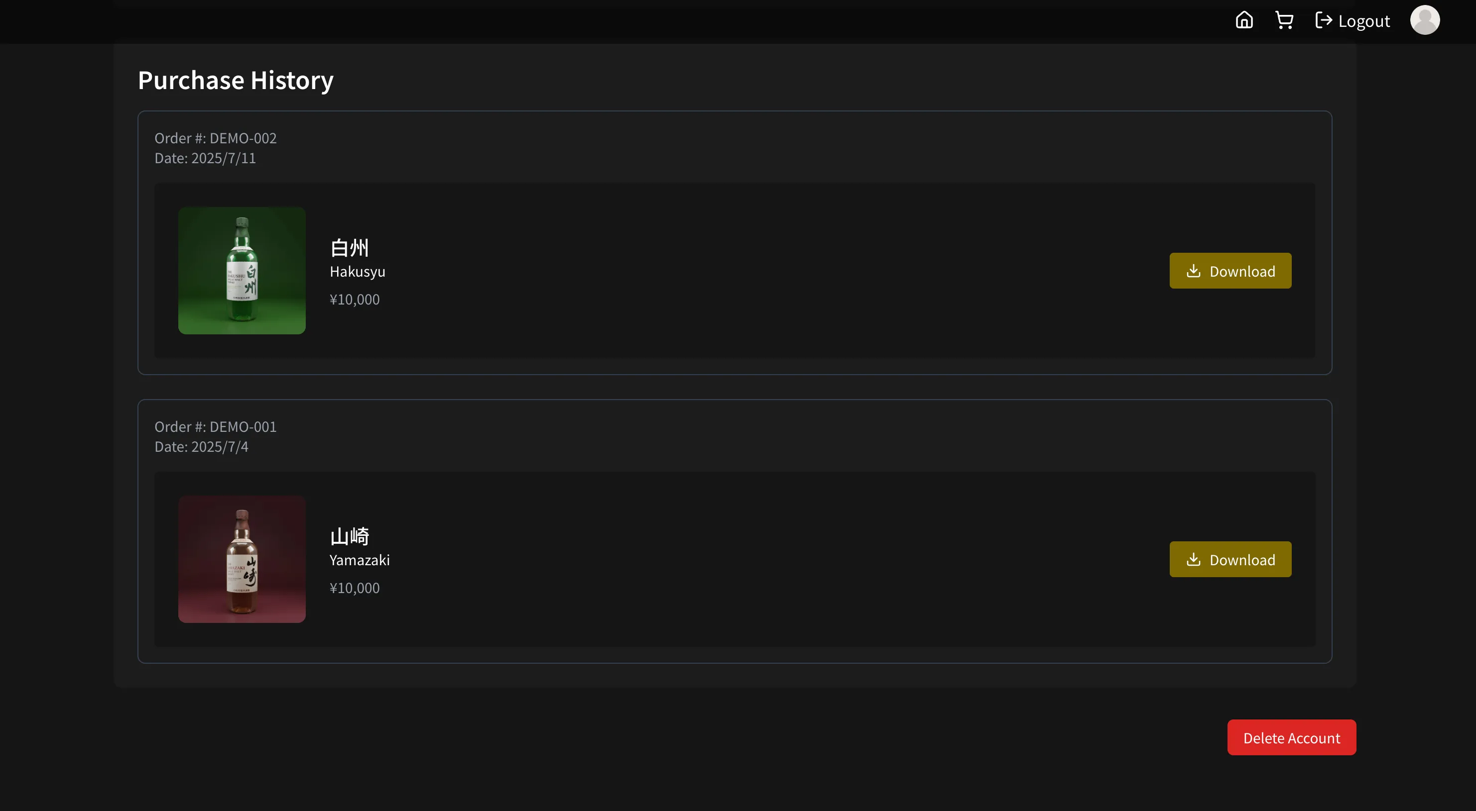 ユーザビリティ機能